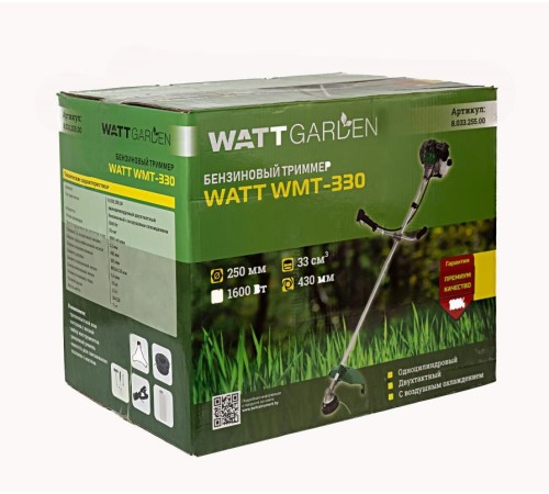 Триммер бензиновый WATT WMT-330