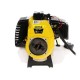 Триммер бензиновый Huter GGT-1500T