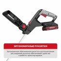 Триммер аккумуляторный PIT PTR20H-300A/1 (АКБ и ЗУ)