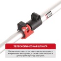 Триммер аккумуляторный PIT PTR20H-300A/1 (АКБ и ЗУ)