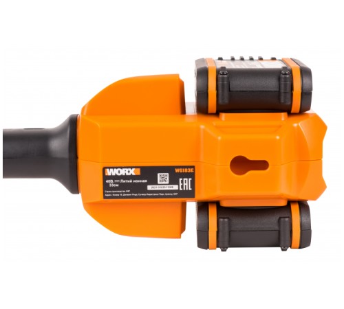 Триммер аккумуляторный Worx WG183E (2хАКБ и ЗУ)