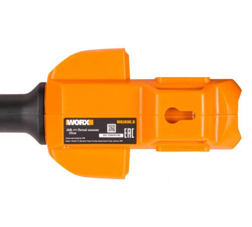 Триммер аккумуляторный Worx WG183E.9 (Без АКБ и ЗУ)