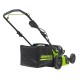 Газонокосилка аккумуляторная Greenworks GC82HPLM51 (1хАКБ 5 Ач и ЗУ)