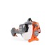 Триммер бензиновый Holzfforma FF55R
