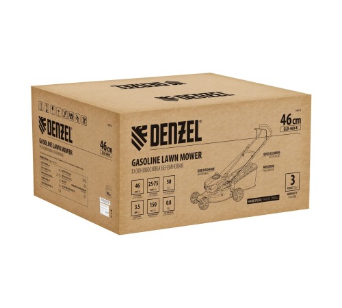 Газонокосилка бензиновая Denzel GLD-460-K