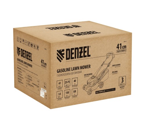 Газонокосилка бензиновая Denzel GLD-410SP-K