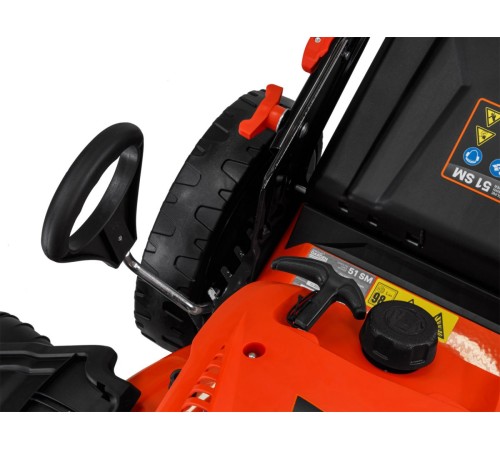 Газонокосилка бензиновая STARTUL GARDEN 51 SM