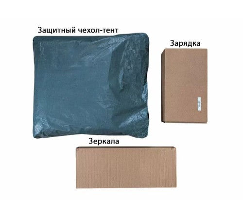 Электротрицикл Smart8 BULBASH S