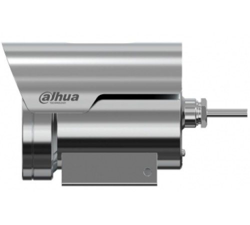 Камера видеонаблюдения Dahua DH-ECA3A1404-HNR-XB