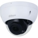 Камера видеонаблюдения Dahua DH-IPC-HDBW2241R-ZS