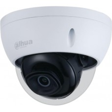 Камера видеонаблюдения Dahua DH-IPC-HDBW3241EP-S-0280B-S2