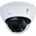 Камера видеонаблюдения Dahua DH-IPC-HDBW3241RP-ZAS-27135-S2