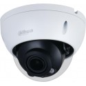 Камера видеонаблюдения Dahua DH-IPC-HDBW3241RP-ZS-S2