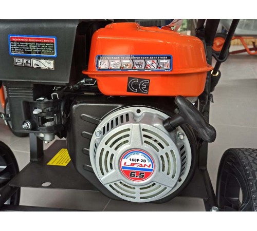 Мойка высокого давления Lifan Q2265 (168F-2B)