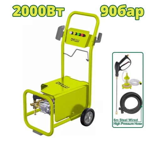 Мойка высокого давления DYLLU DTHP2A01