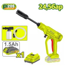 Мойка высокого давления DYLLU DTQX01202 (АКБ и ЗУ)