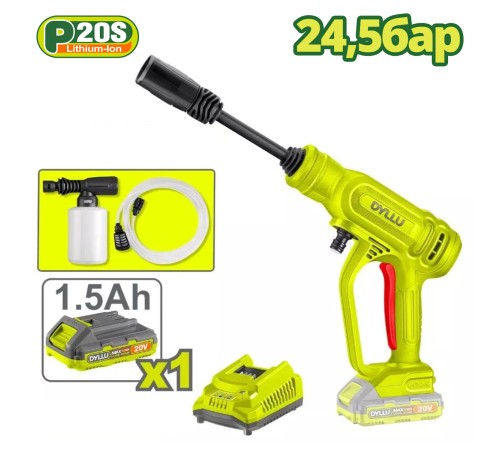 Мойка высокого давления DYLLU DTQX01202