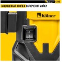 Мойка высокого давления Kolner K110