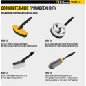 Мойка высокого давления Kolner K110