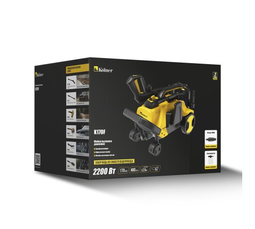 Мойка высокого давления Kolner K170F