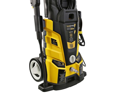 Мойка высокого давления Hanskonner HPW9225