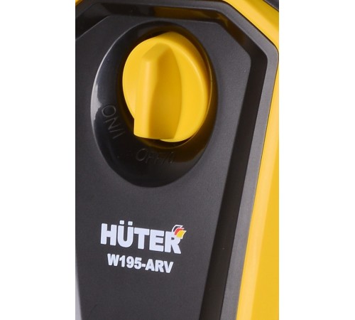 Мойка высокого давления Huter W195-ARV