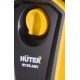Мойка высокого давления Huter W195-ARV
