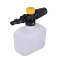 Мойка высокого давления Huter W195-ARV