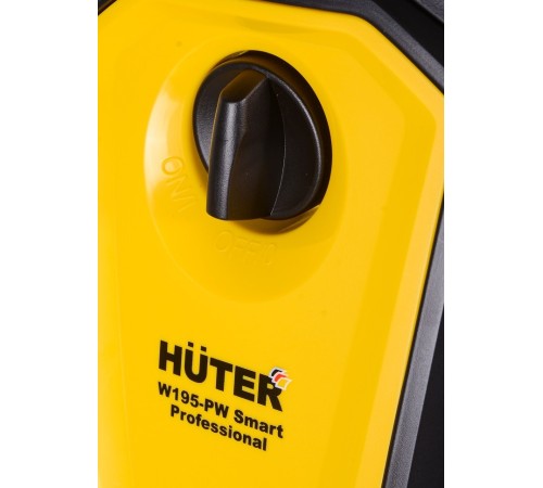 Мойка высокого давления Huter W195-PW SMART PROFESSIONAL