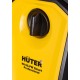 Мойка высокого давления Huter W195-PW SMART PROFESSIONAL