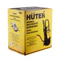Мойка высокого давления Huter W200i PROFESSIONAL