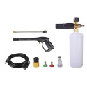 Мойка высокого давления Huter W210i PROFESSIONAL