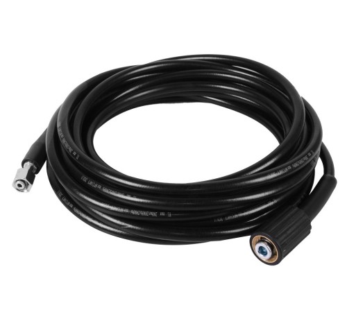 Мойка высокого давления Huter W150-MF