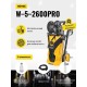 Мойка высокого давления Huter W-5-2600 PRO