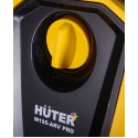 Мойка высокого давления Huter W195-ARV PRO