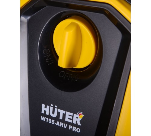 Мойка высокого давления Huter W195-ARV PRO