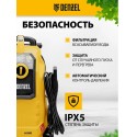 Мойка высокого давления Denzel K 90 Power