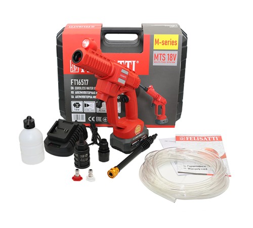 Мойка высокого давления Felisatti FT16517