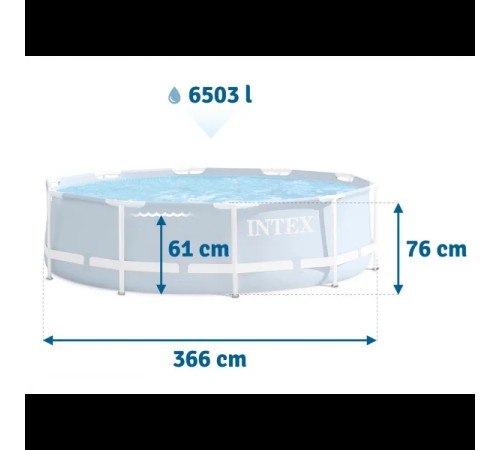 Каркасный бассейн Intex Metal Frame 366х76 (56996/28212)