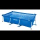 Каркасный бассейн Intex Rectangular Frame 260x160x65 (58980/28271)