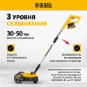 Портативная аккумуляторная газонокосилка Denzel CLM-22 (АКБ и ЗУ)