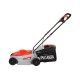 Газонокосилка электрическая Ресанта КР-1200 ЭП