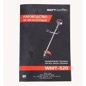 Триммер бензиновый WATT WMT-520