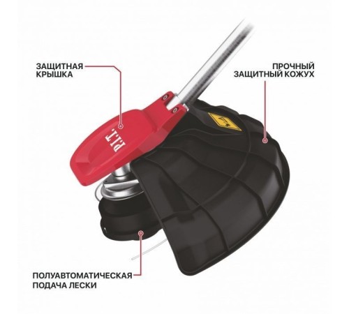 Триммер аккумуляторный PIT PTR20H-380B/1 (2хАКБ и ЗУ)