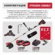 Триммер аккумуляторный PIT PTR20H-380B/1 (2хАКБ и ЗУ)