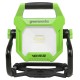 LED-прожектор с гибридным питанием Greenworks G40WLH 40V / 220V (Без АКБ и ЗУ)