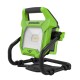 LED-прожектор с гибридным питанием Greenworks G40WLH 40V / 220V (Без АКБ и ЗУ)