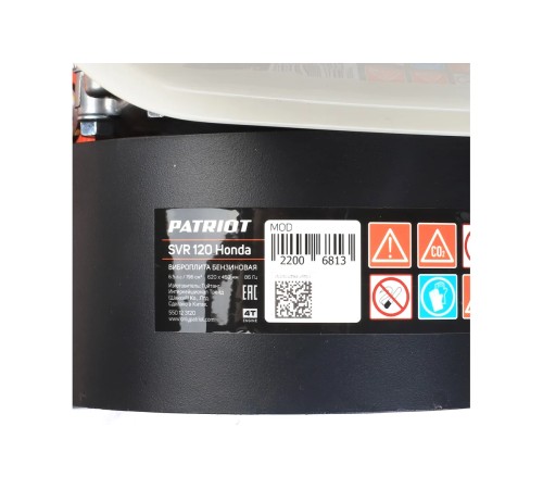 Виброплита Patriot Expert SVR-120 Honda