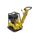 Виброплита реверсивная TSS WP170L