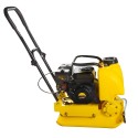 Виброплита Huter VP-35W